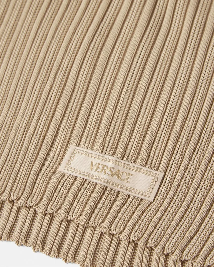 Versace Ribbed Knit Cardigan Beige Men Knitwear